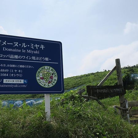 Yamano-Ie Hiraodai Китакушу Екстериор снимка